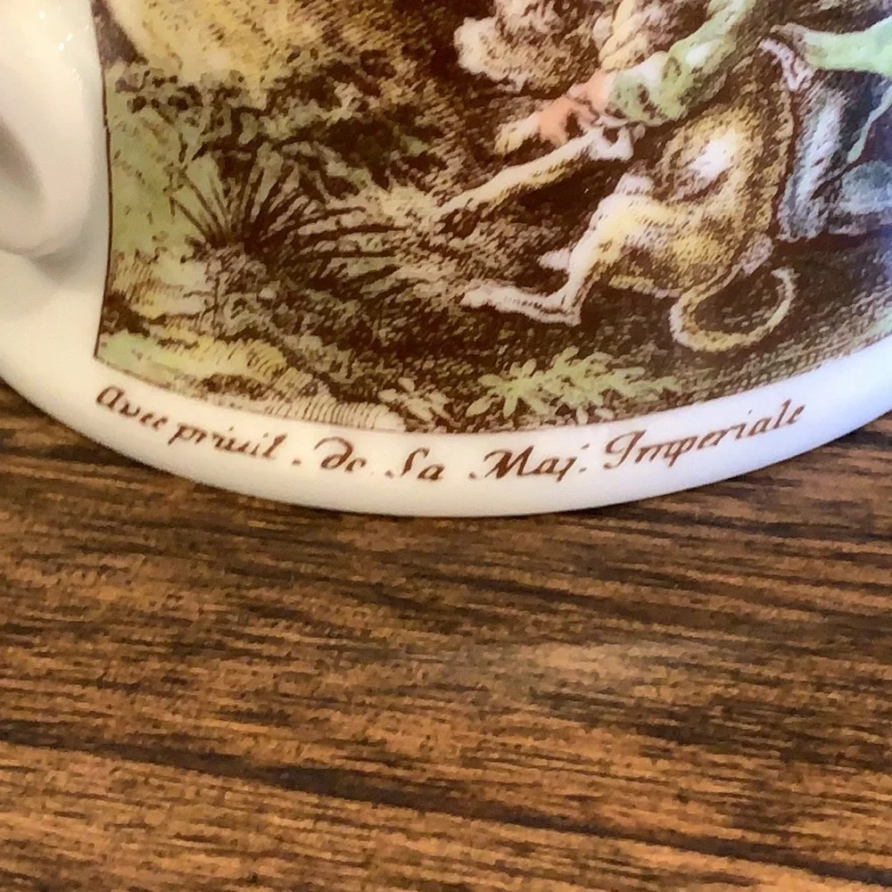 Vintage Lidded English Beer Stein from AK Kaiser